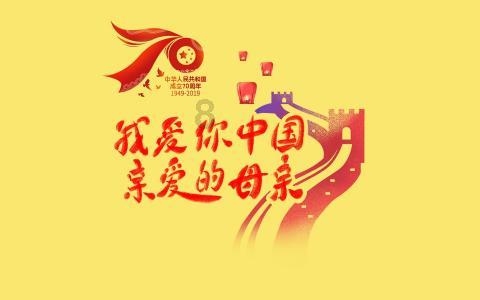 地板冒岩浆无敌版